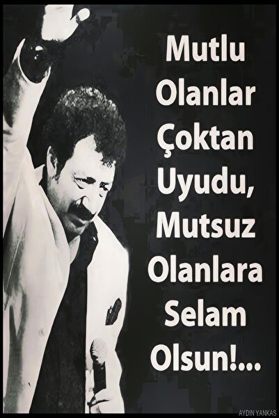 Teona Ahşap Ahşap Müslüm Gürses Sözler Duvar Poster