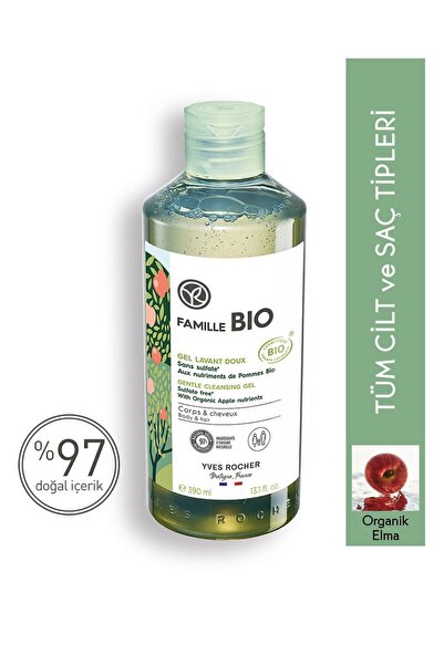 Yves Rocher Tüm Aile Için Organik Sertifikalı Famille Bio Saç Ve Vücut Şampuanı/ LaRochePosay Jel Hediye