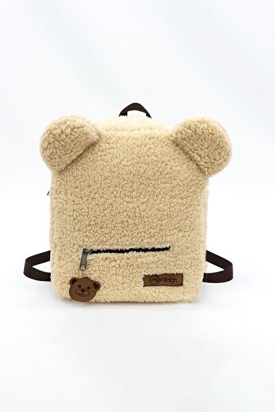 mordesign Teddy Fabric Kids Backpack - for Nursery/classroom, Morteddy Series