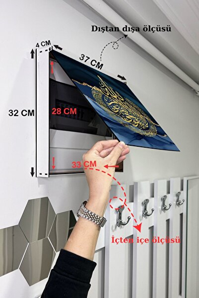 no77decor 37x32 Dini Desenli Ahşap Sigorta Saklama Kutusu