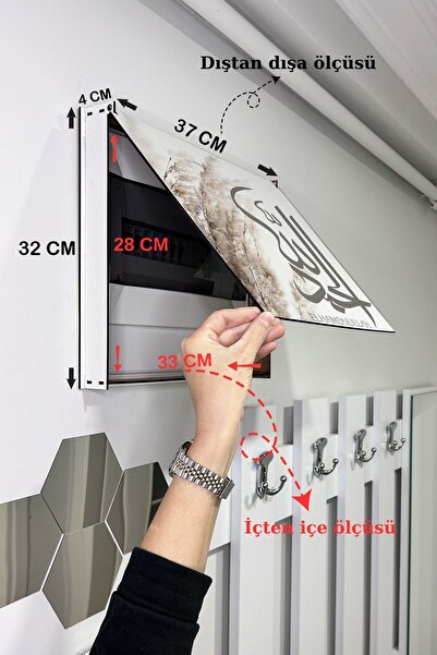 no77decor 37x32 Dini Desenli Ahşap Sigorta Saklama Kutusu