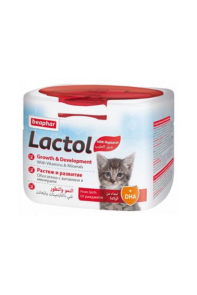 Beaphar Lactol Kitten Milk, 250g