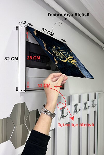 no77decor 37x32 Dini Desenli Ahşap Sigorta Saklama Kutusu