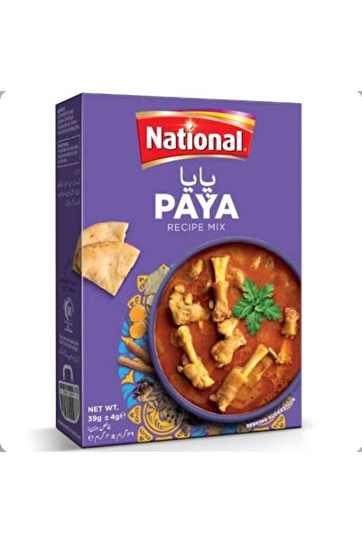 National paya masala 45gr