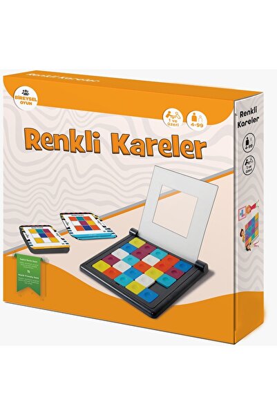 Ritoys لعبة ذكاء فردية ذات مربعات ملونة