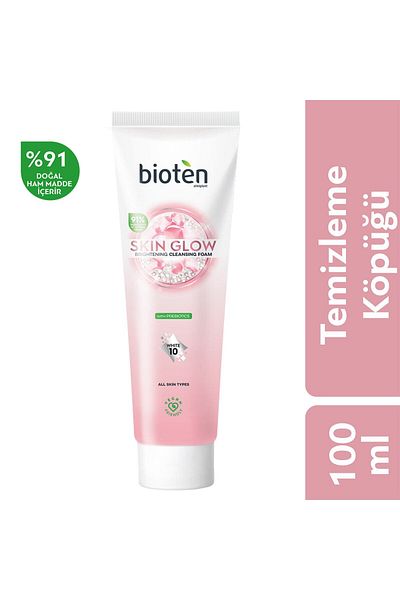 bioten elmiplant رغوة تنظيف تفتيح البشرة 100 مل