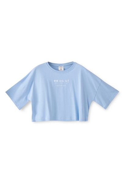 Miniso Tricou pentru femei Sheforshe Ss23 210312
