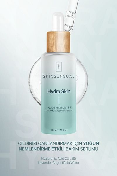 Skin Sensual مصل هيدرا للبشرة المرطب (حمض الهيالورونيك 2%) ترطيب مكثف لجميع أنواع البشرة