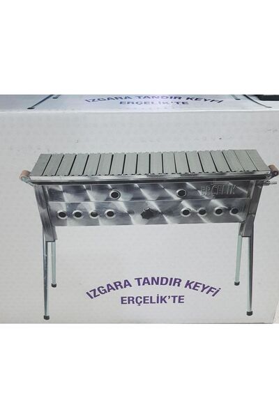 erçelik Ercelik Tüplü Lav Taşlı Piknik Mangal 40x60 Cm