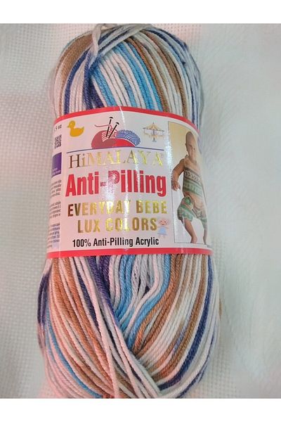 Himalaya Everday Baby Lux Color
