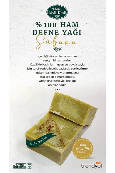 Sabuncu Mevlüt Efendi 100% Raw Laurel Oil Soap 100 gr (1 PC)