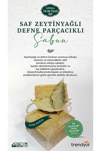 Sabuncu Mevlüt Efendi Pure Olive Oil Laurel Particle Soap 125 gr (1 PIECE)