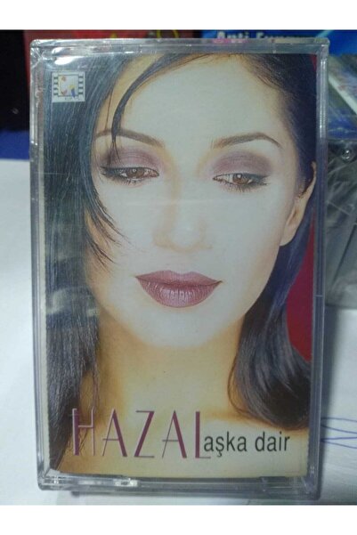 GKDMRELK هازال لوف كاسيت أصلي