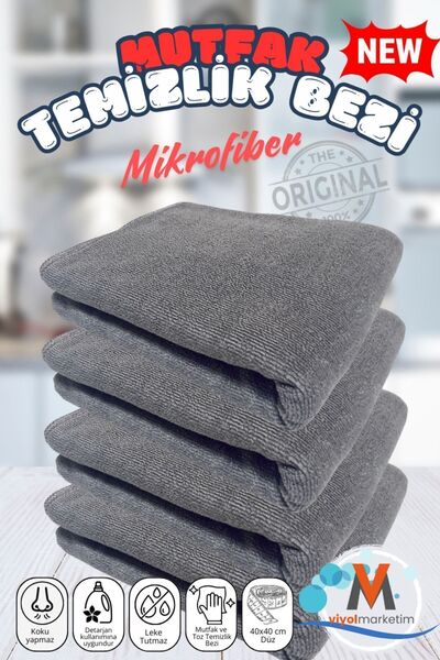 viyolmarketim 4 kom mikrofibre Somot kuhinjske krpe za čišćenje - 40x40 cm, O...
