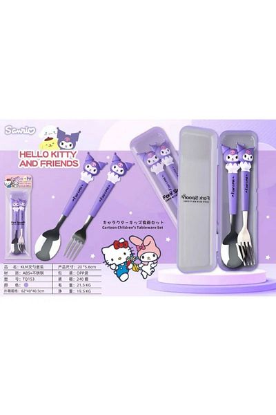 synshop Kuromi Mole Sanrio Korean Kawai Boxed Fork Spoon Set Nutrition