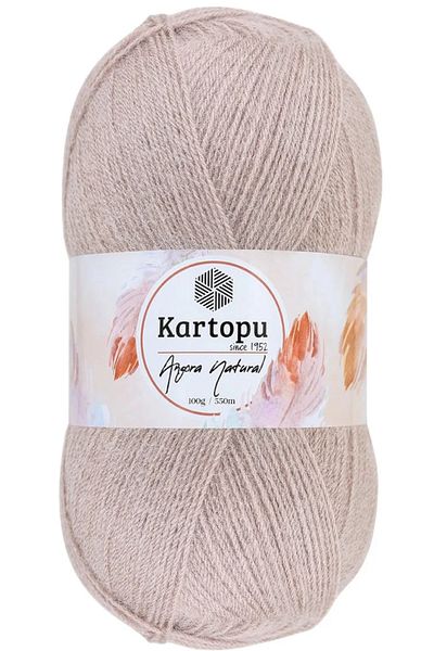 Kartopu Angora Natural Tiramisu K754 Λεπτό Γιλέκο Μάλλινο Σχοινί 100γρ