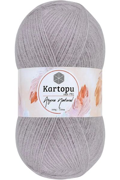 Kartopu Angora Natural Misty Lilac K709 Λεπτό Γιλέκο Μάλλινο Σχοινί 100γρ