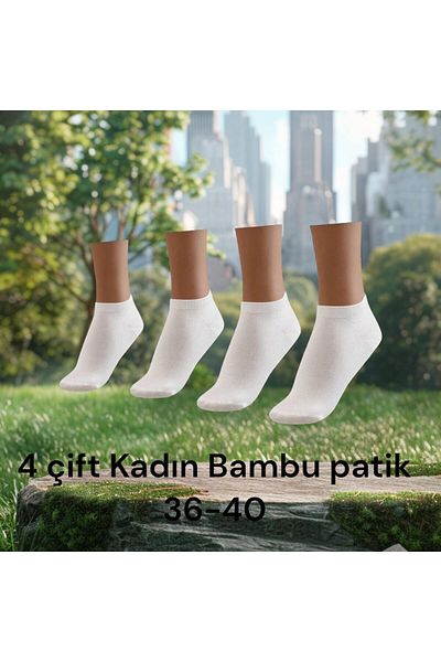 Bambu White Seamless Sports Socks - Women's Premium 4 Pairs Ankle