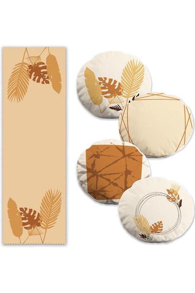 Realhomes Design special de culoare crem 4 fete de pernă rotunde și 1 set de ...