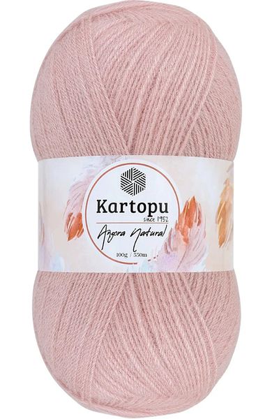 Kartopu Angora Natural Powder K776 Λεπτό Γιλέκο Μάλλινο Σχοινί 100γρ