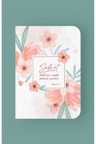 Dava Adamı Yayınları Allah's Promise No Doubt Mini Notebook - Saber, A6 Lined