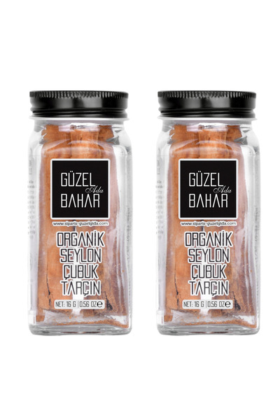 Güzel Ada Gıda Organik Seylon Çubuk Tarçın 2x16 gr