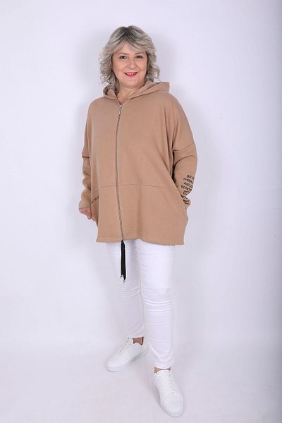 Hitit Butik Camel Color Fleece Cardigan with Writing