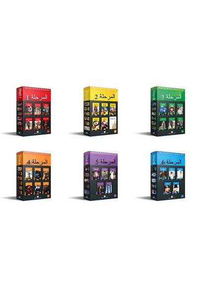 MK Publications Stage-1.2.3.4.5.6 Full Set English Story Set 6 Boxes with QR Code Listening (34books)