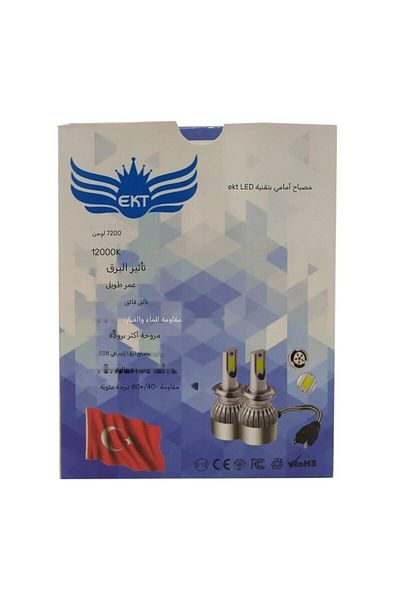 Apex H4 Ice Blue Led Xenon - Ekt -7200 Lumen - 12000k - Lightning Effect