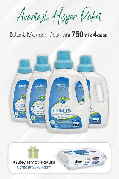 Turmepa 750 ml Gel Dishwasher - X 4 Pieces and 100' Laundry Water Surface Cleaning