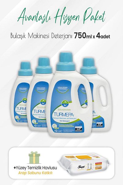 Turmepa 750 ml X 4 Pieces Gel Dishwasher Detergent - Soap Surface Cleaning 100'