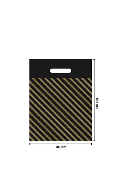 GİMPAŞ Reinforced Shop Bag Number 4 40x50 (50 Pieces)