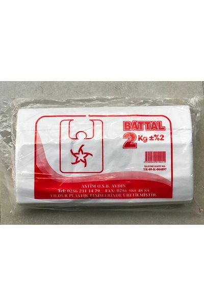 Hare Hısır Battal Pk:2 kg (Kg:50 Pieces)
