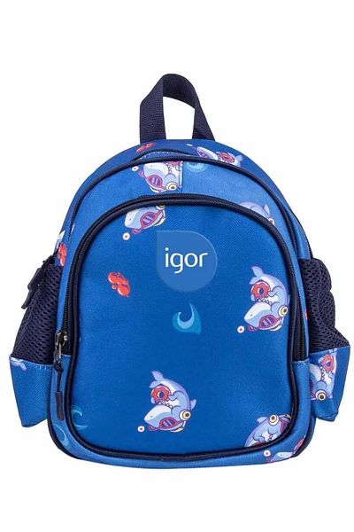 IGOR Unisex Παιδικό σακίδιο πλάτης - Δημοτικό Σχολείο, Νηπιαγωγείο, Bp1002sharkskın