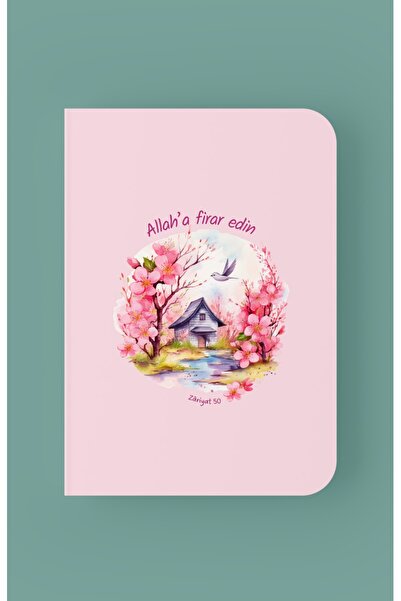 Dava Adamı Yayınları A5 Lined - Fly to Allah Notebook