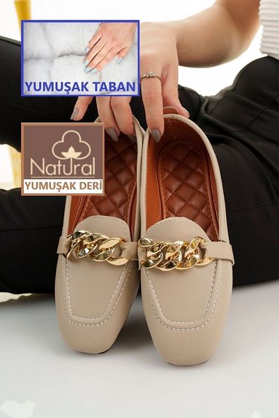 Modafırsat Beige Women's Ballerina Ballerina Chain Detailed Stylish Orthopedic Casual Shoes
