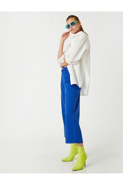 Koton Denim Trousers High Waist Wide Short Leg Jean