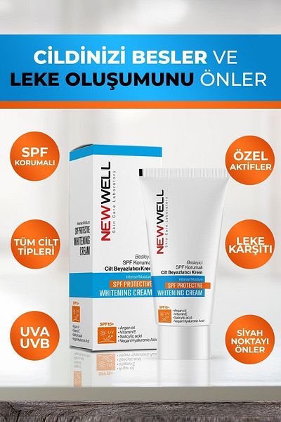 New Well كريم مغذي للتبييض بعامل حماية من الشمس (SPF) 50 مل