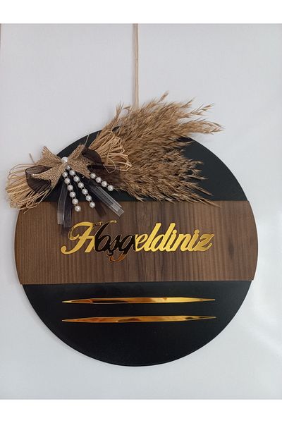 HeiN Welcome Written Mirrored Plexiglass Wooden Door Ornament