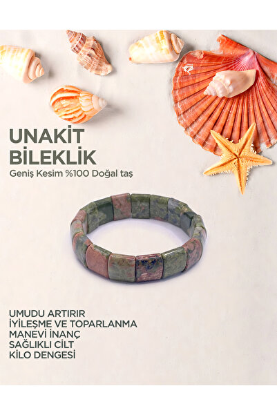 Deniz Doğal Taş سوار Unakit معتمد واسع القطع