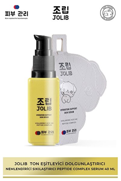 Jolib مصل الببتيد المركب المرطب والمرطب والموازن للون البشرة 40 مل