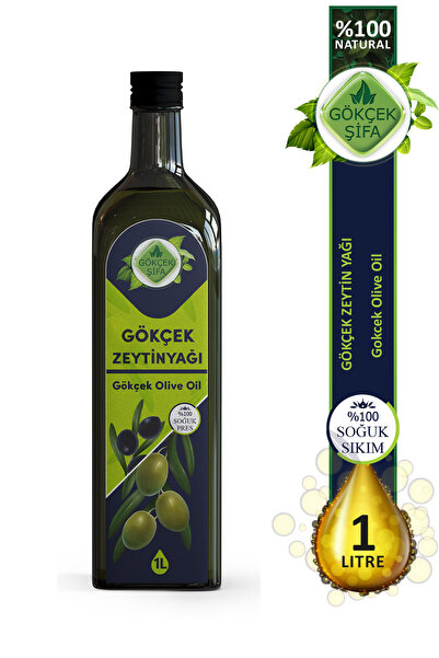 Gökçek Zeytinyağı (OLİVE OİL) 1 L.