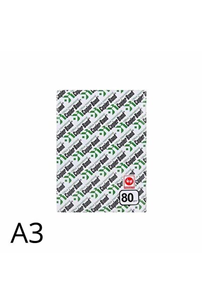 Vege Ve-ge Copier Bond A3 - 80 جرام ورق نسخ كبير الحجم مكون من 500 قطعة (5 عب...