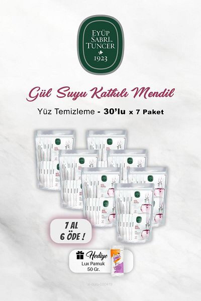 Eyüp Sabri Tuncer BUY 7 PAY 6 Eyüp Sabri Tuncer Rose Water Facial Cleansing Wipes 30 pcs, Cotton