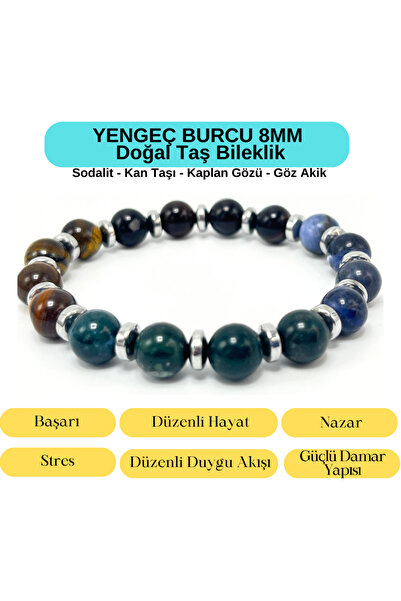YILDIZ DOĞAL TAŞ Sertifikalı Yengeç Burcu 8mm  Doğal Taş Bileklik