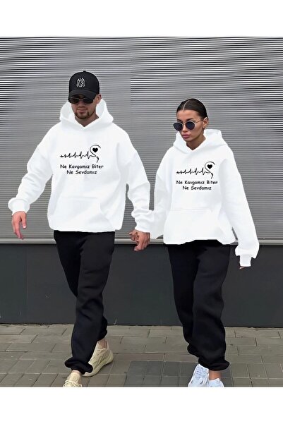 SeusCraft Скъпи Комбин - 2-компонентна нито нашата борба, нито нашата любов с...