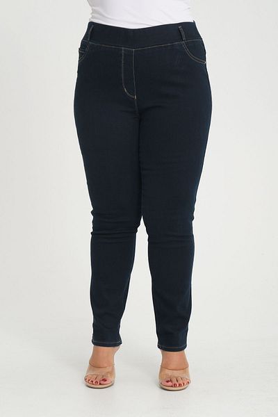 SERRA BÜYÜK BEDEN Large Size Skinny Leg Elastic Trousers