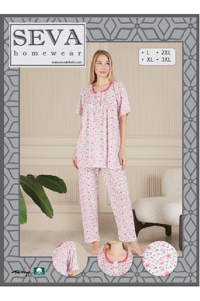 SEVA Plus Size Mommy Pajamas Set - Short Sleeve, Cotton, L Xl 2xl 3xl