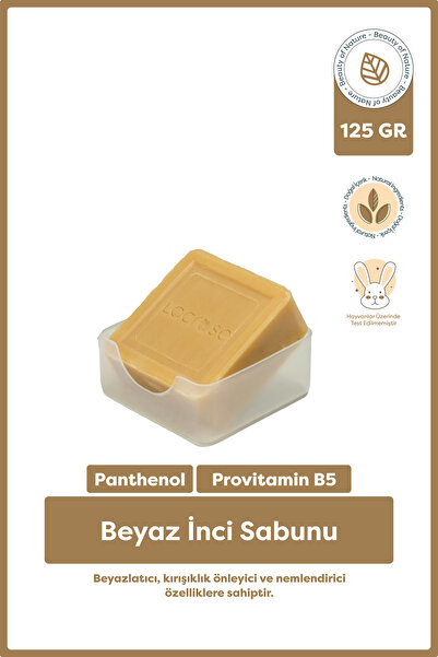 L'ACROSE اللؤلؤة البيضاء - اللؤلؤة البيضاء - 125 جرام صابون