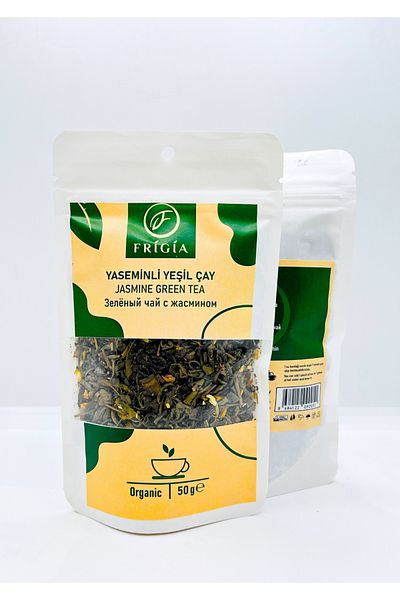 Frigia Green Tea - Jasmine, 50 Grams, 100% Natural
